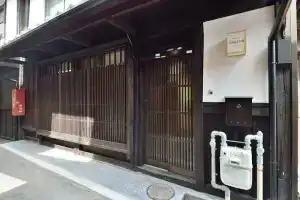 Takeya Kitano Honkan, Kyoto