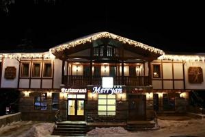 MPM Family Hotel Merryan, Pamporovo