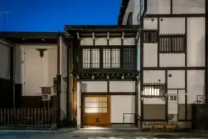 The Machiya Hotel Takayama, Takayama