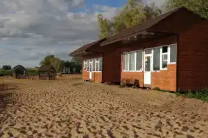 Recreation center Bereg mechty, Engels