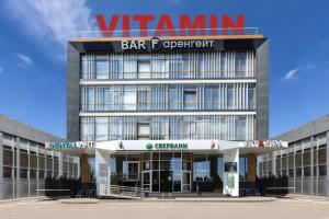 Hotel Vitamin, Krasnodar