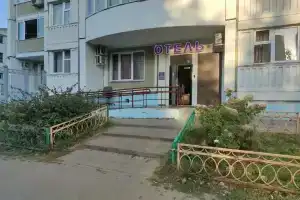 Na Prazhskoy Hotel, Moscow