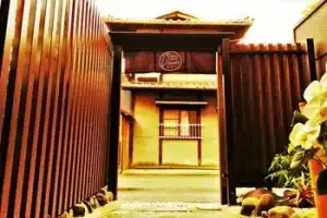 Guest House Oumi, Kyoto