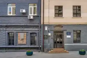 Nabokov Loft-Hotel, Rostov-na-Donu