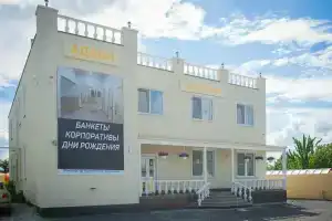 Adabi Hotel, Ekaterinburg