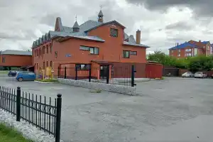 Mini-Otel  "piligrim", Tobol'sk