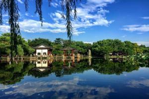 Holiday Inn HANGZHOU XIAOSHAN by IHG, Hangzhou