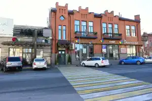 Bristol Butique-Otel, Vladikavkaz