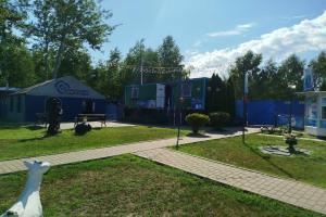 Buhta Kapitanov Tourist base, Gomel