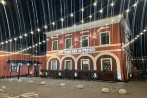 Apartment U Kriemlia-2, Tula