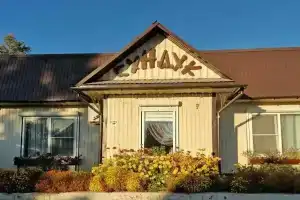 MiniHostelSunduk, Torzhok