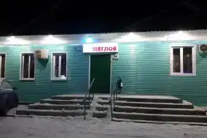 Guest House Sadovaya 36, Volgodonsk