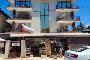 Zhemchuzhina Sochi Guest house, Adler