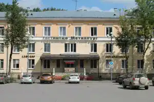Metallurg Hotel, Volhov