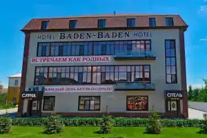 Baden-Baden Guest House, Astrakhan
