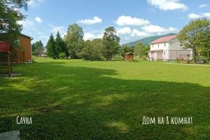 Pidan-Tsarevich Guest house, Lukyanovka