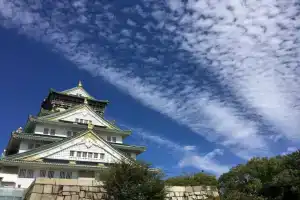Imazato Ryokan, Osaka
