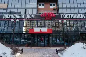 Hotel Soyuz, Irkutsk