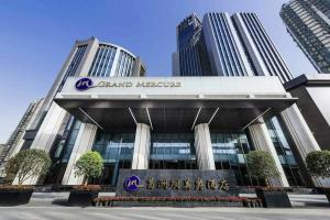 Grand Mercure Qiaokou Hotel, Wuhan