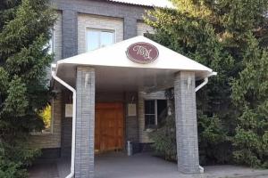 Premer Motel, Valuyki