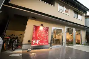 Hostel Kyoto KIZUNA, Kyoto