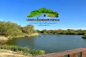 Orlovskiy prud Tourist base, Volgograd