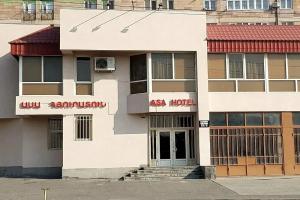 Asa Hotel, Yerevan