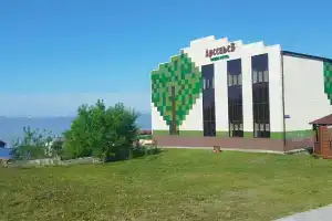 Arsen'ev Hotel, Petropavlovsk-Kamchatsky