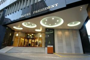 Hotel President, Seoul