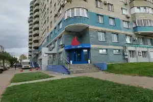 Vyatskie Ulochki Alyie Parusa Hotel, Kirov