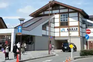Guest House Atagoya, Kyoto