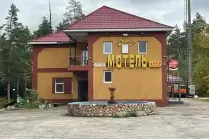 Ochag Guest house, Vladimir