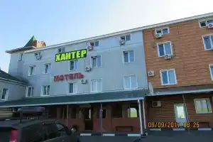 Khanter, Pavlovsk