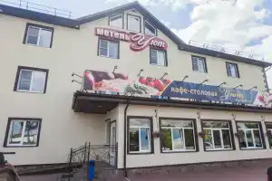 Uyut-Ermolino Hotel, Balabanovo