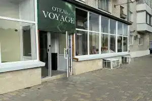 VOYAGE Hotel, Mineralnye Vody
