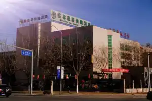 GreenTree Inn Beijing East Yizhuang District Second Kechuang Street Express Hotel, Beijing