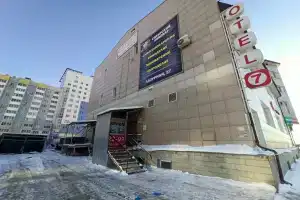 Seven Hotel, Barnaul