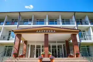Sanatorium Lastochka, Tyumen