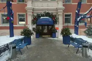 Marco Polo Presnja Hotel, Moscow