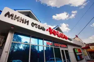 Kraski mini-hotel, Krasnodar