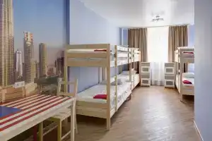Boutiqe Hostel Vokrug Sveta, Ekaterinburg