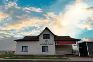 Vincell Hotel, Mostovoye