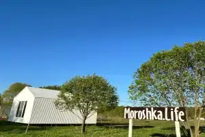 Moroshka Layf Cottage, Velegozh