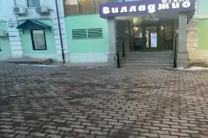 Villadzhio Hotel, Moscow