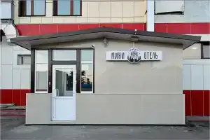 Kamchatka Sweet home Mini-hotel, Petropavlovsk-Kamchatsky