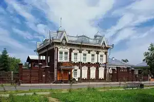 Dom Evropy Hotel, Irkutsk
