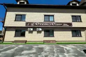 Oda Hotel, Yelets  