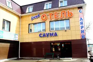 Hotel Fresh, Balakhna