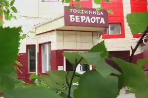 Berloga, Surgut