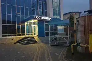 Kontinent Hotel, Surgut